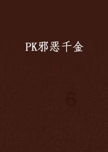 足协先找过渡主帅？旅美专家建议三大土帅，冠军教头+贾秀全